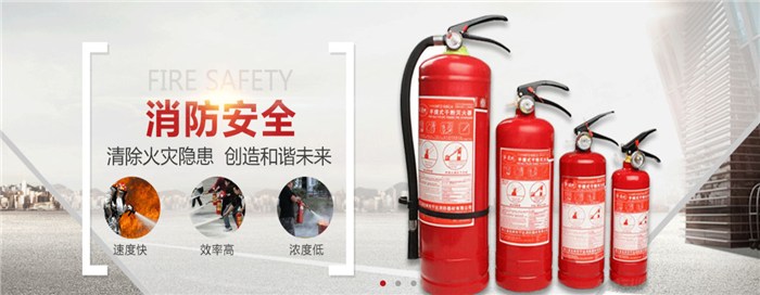 湖北省鼎梁消防閥門有限公司