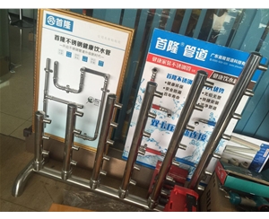 武漢不鏽鋼消防管道